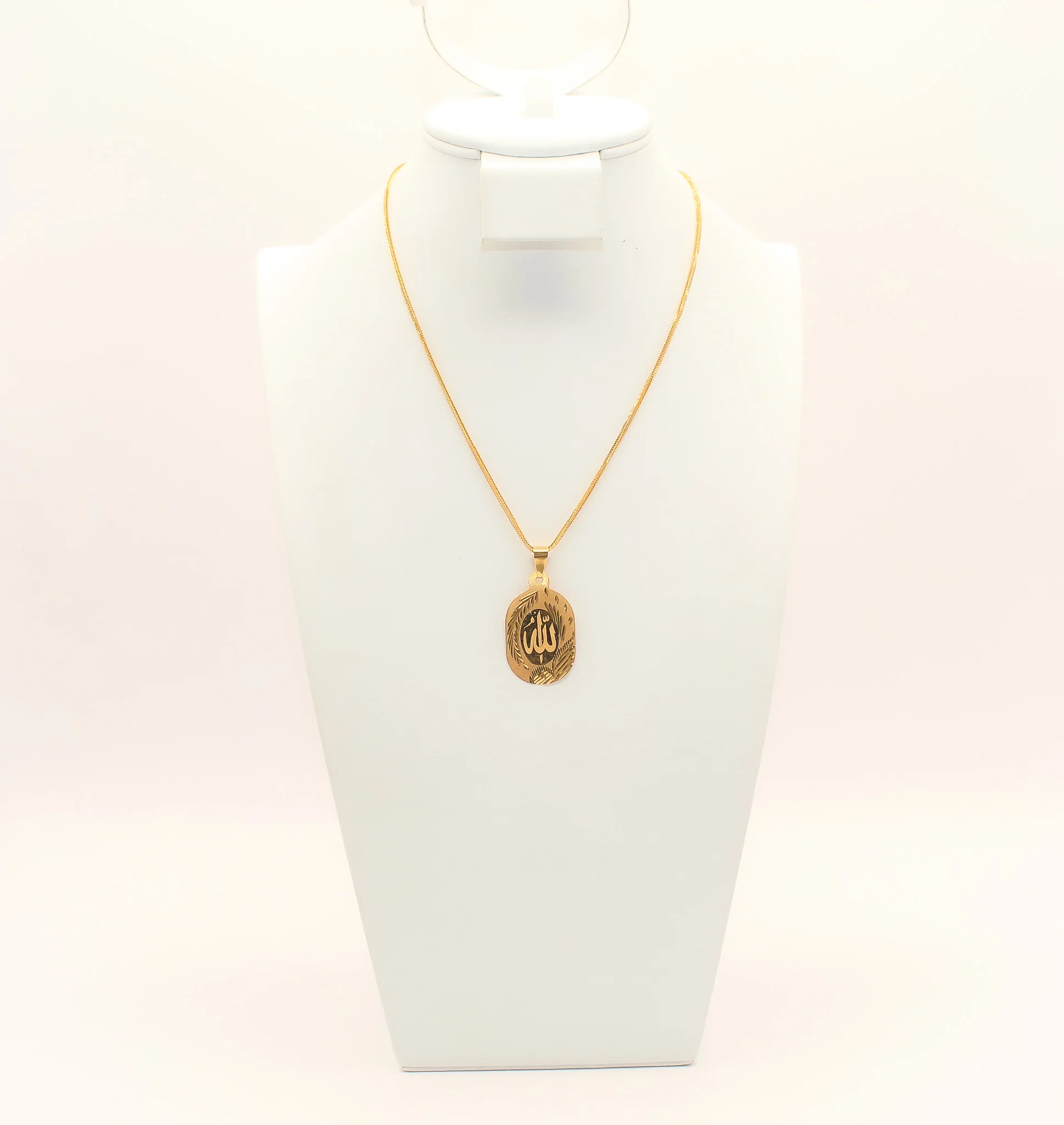 21K Gold Allah Necklace