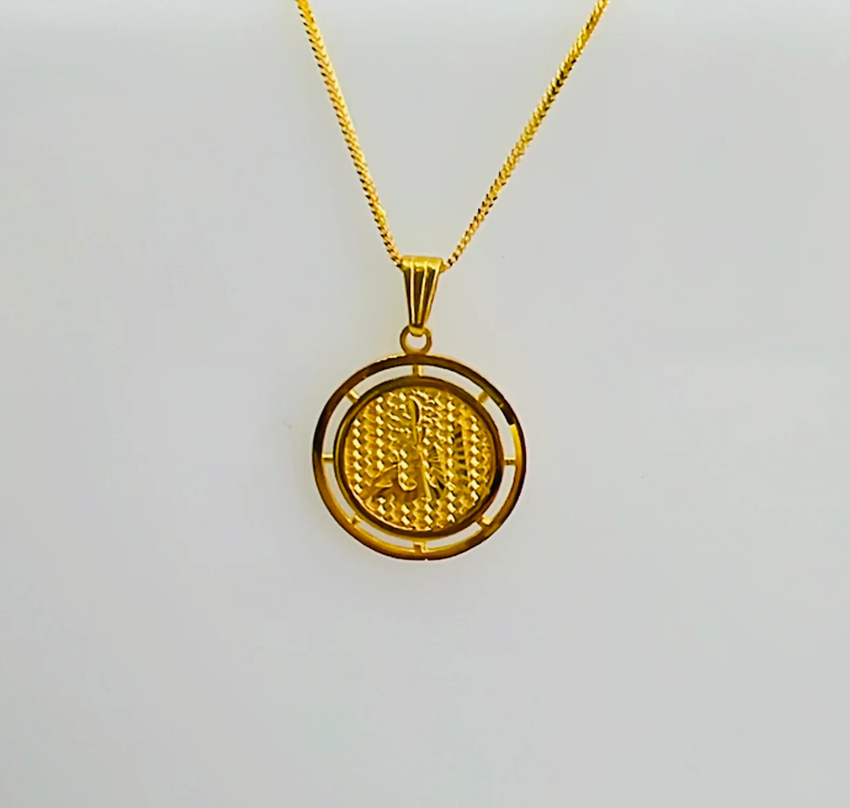 21K Gold Allah Pendant