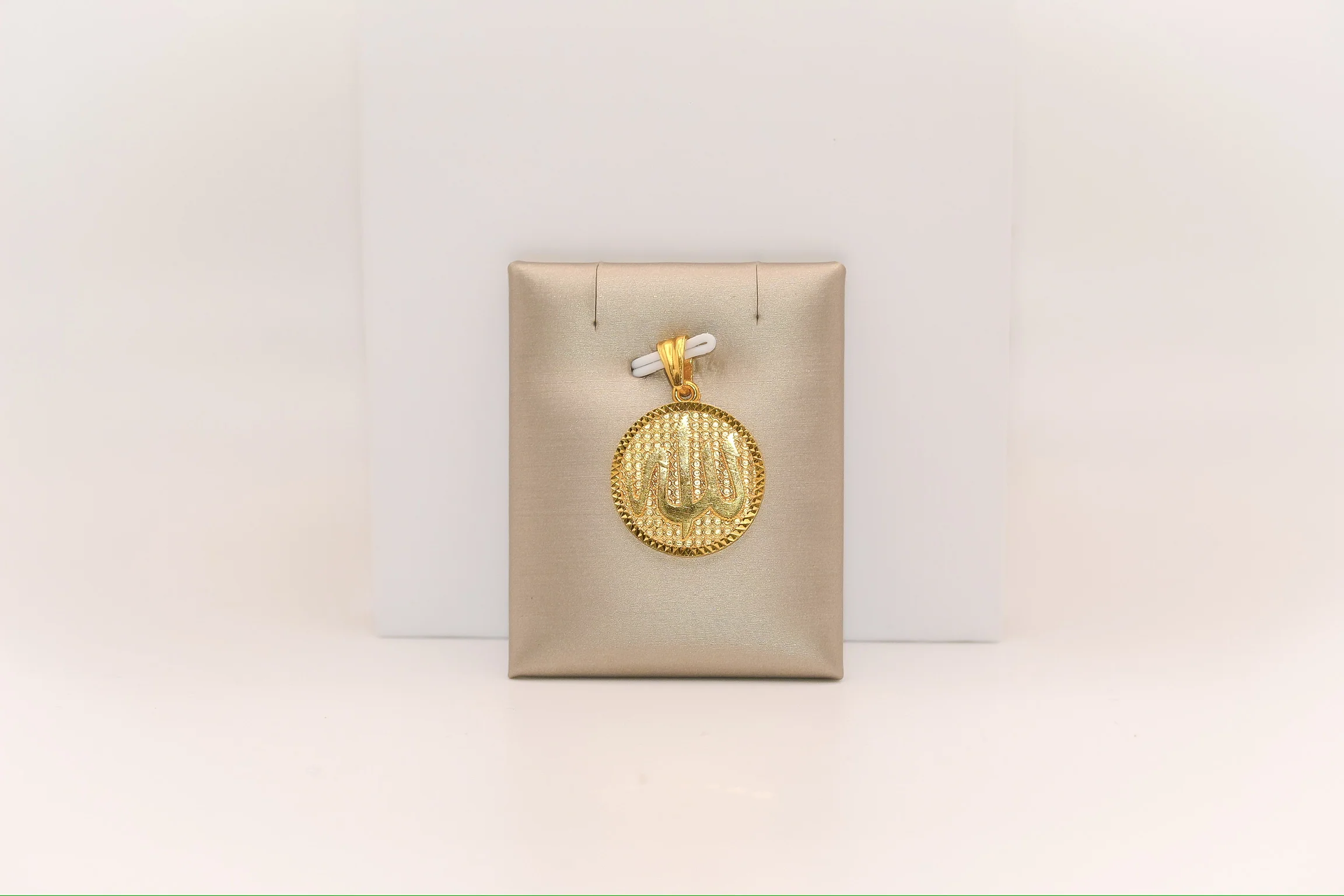 21K Gold Allah Pendant