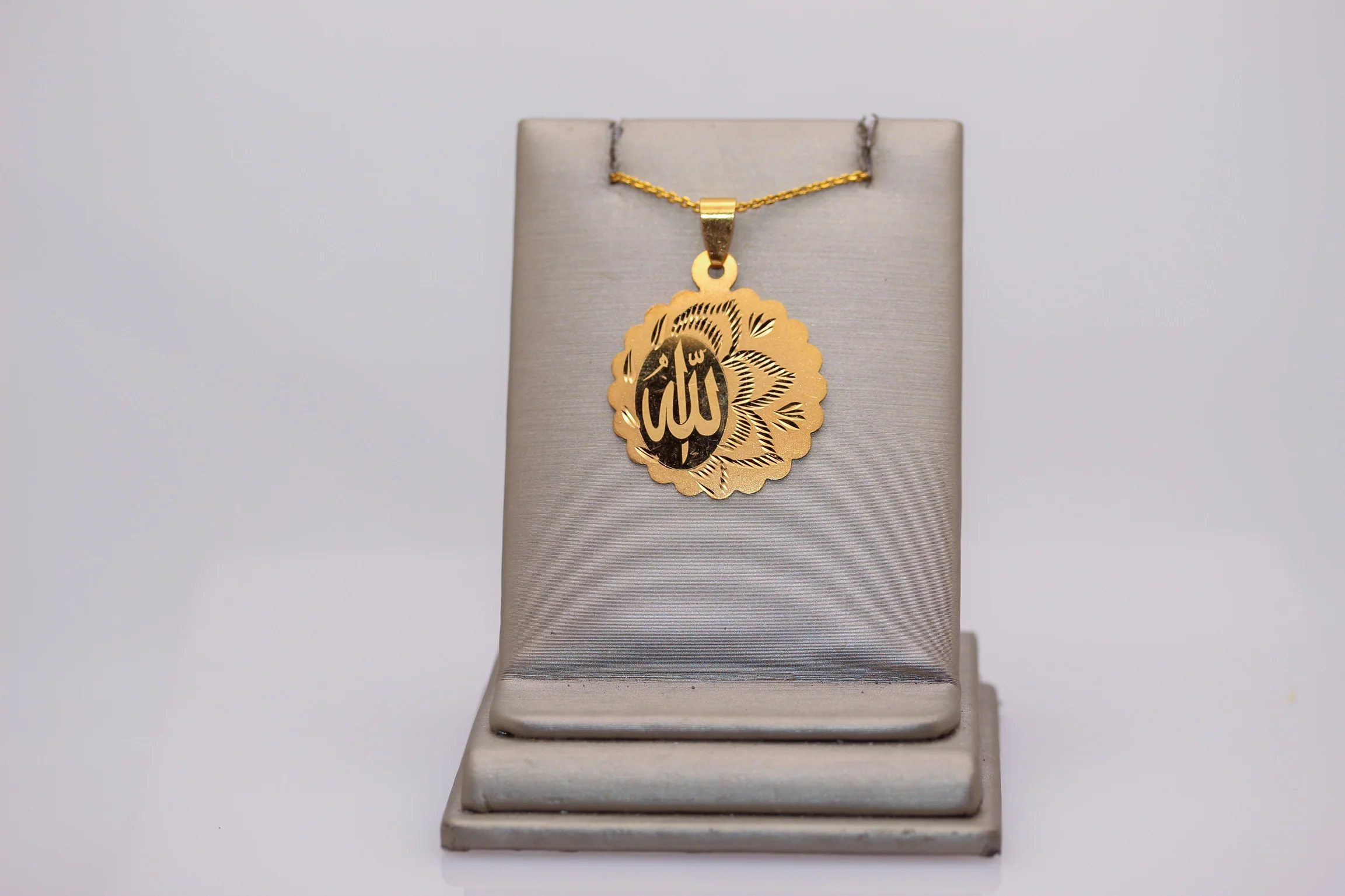 21K Gold Allah Pendant