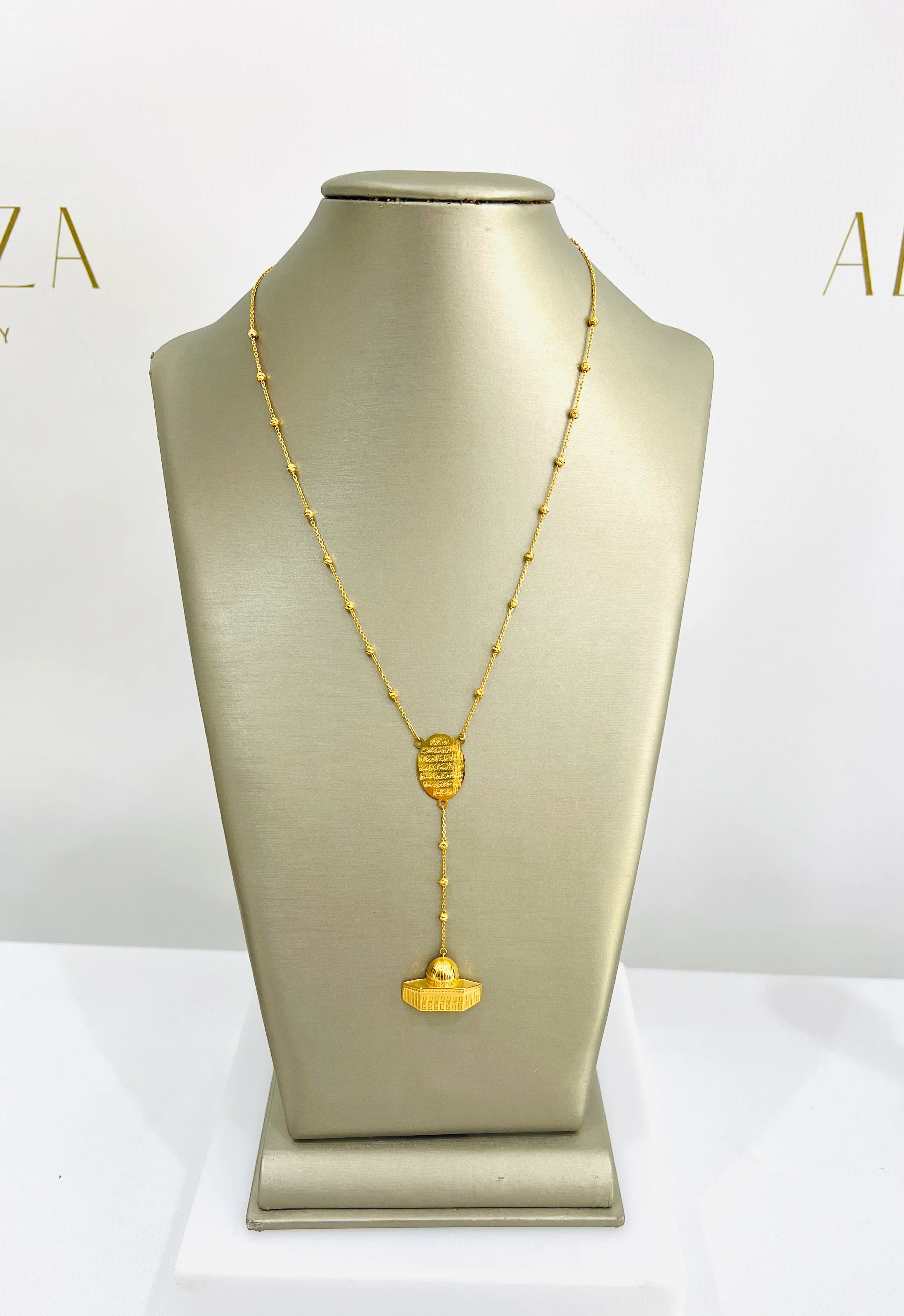 21K Gold Ayat Al Kursi Aqsa Necklace