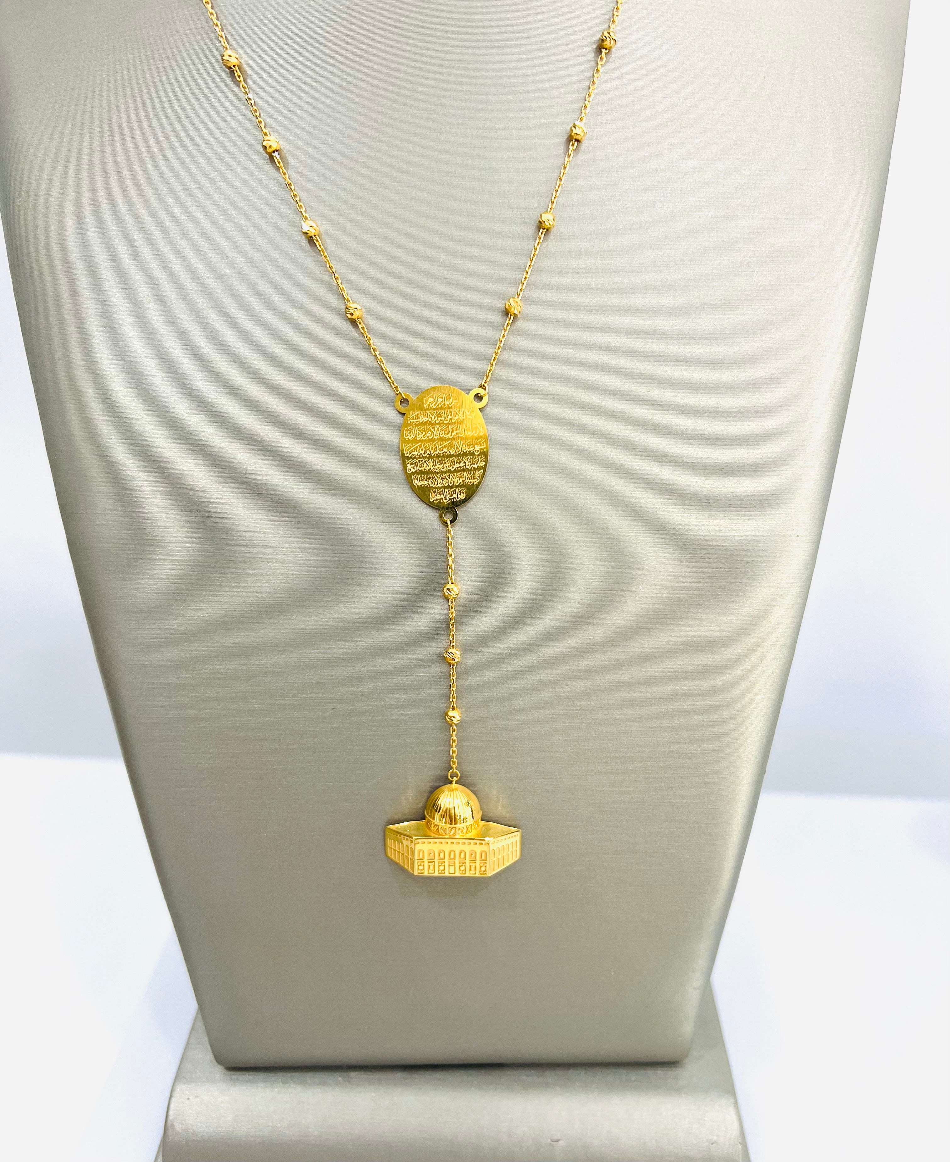 21K Gold Ayat Al Kursi Aqsa Necklace - Image 2