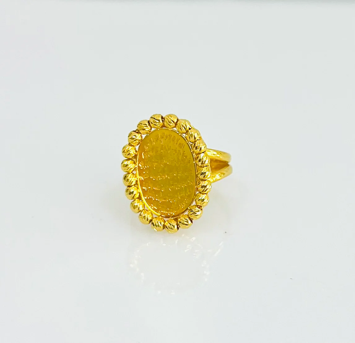 21K Gold Ayat Al Kursi Himo Ring
