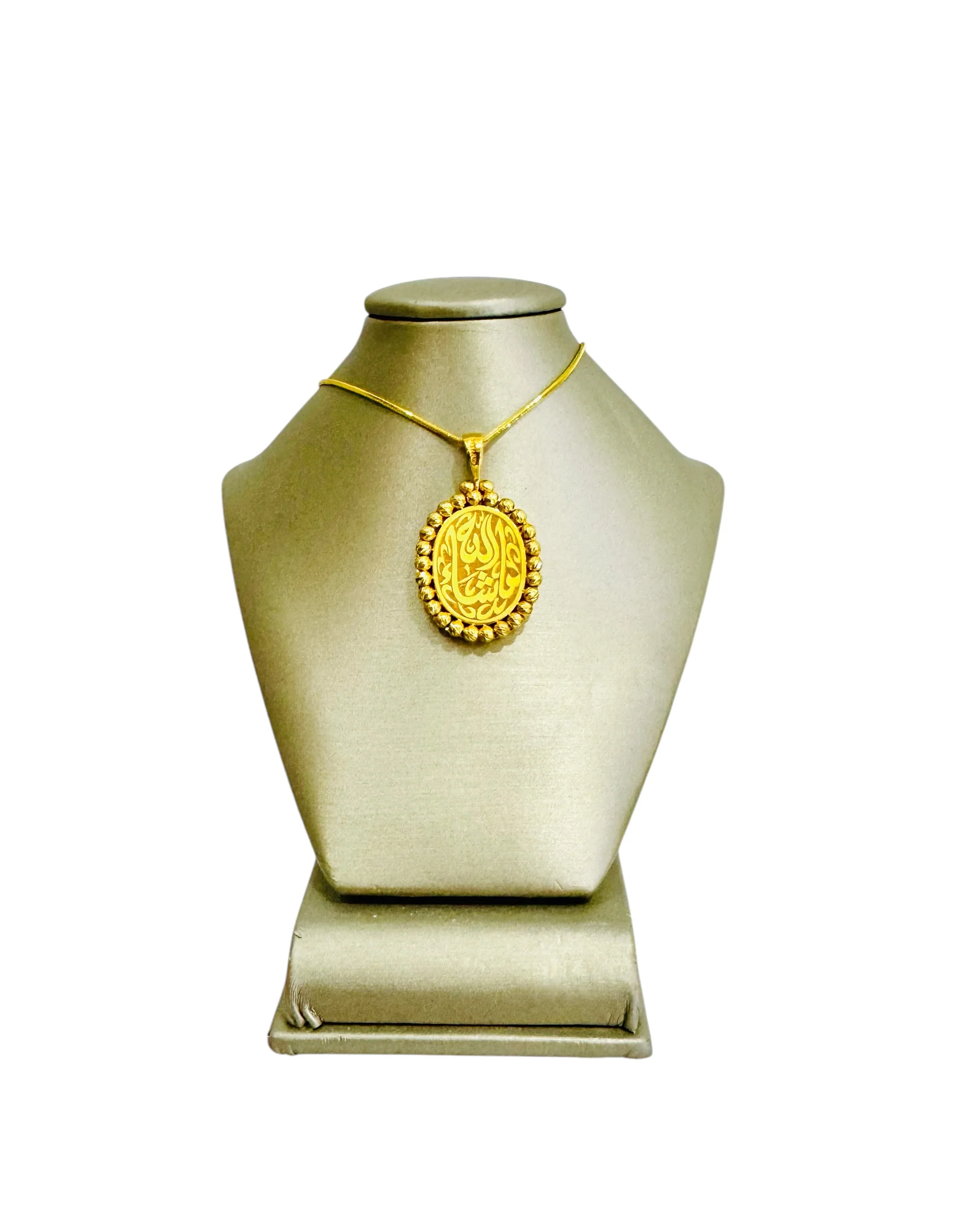21K Gold Mashallah Oval Himo Pendant