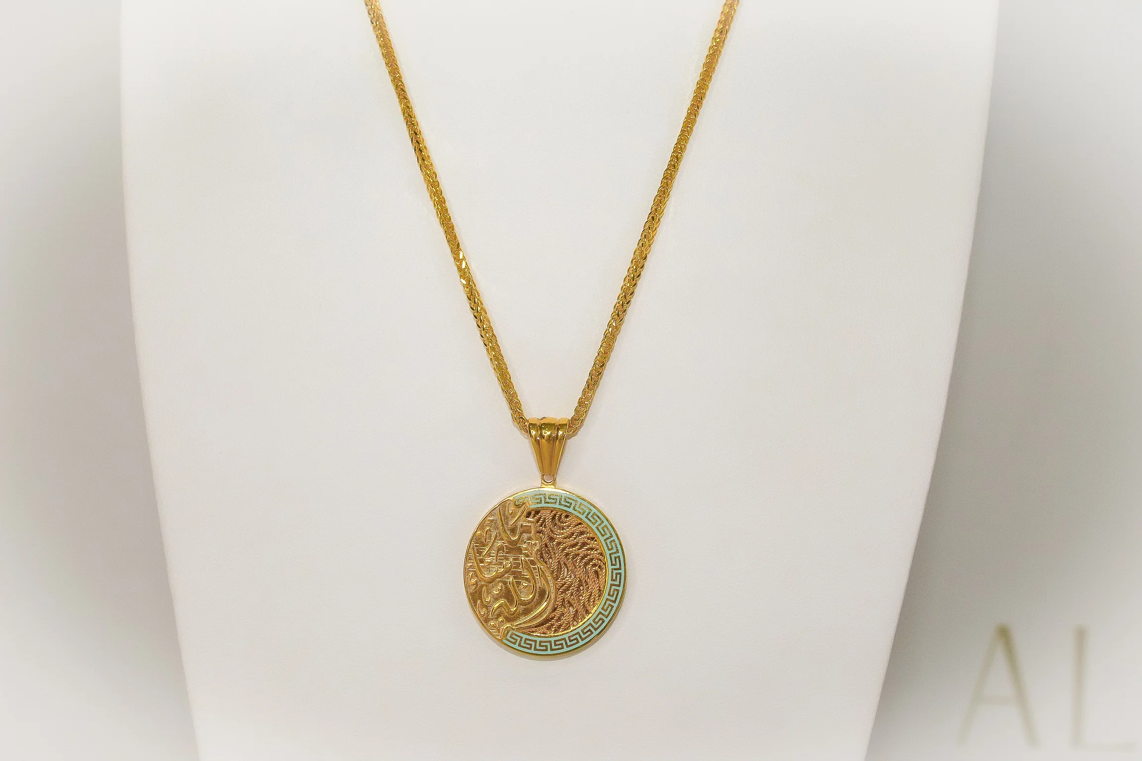 21K Gold Mashallah Necklace