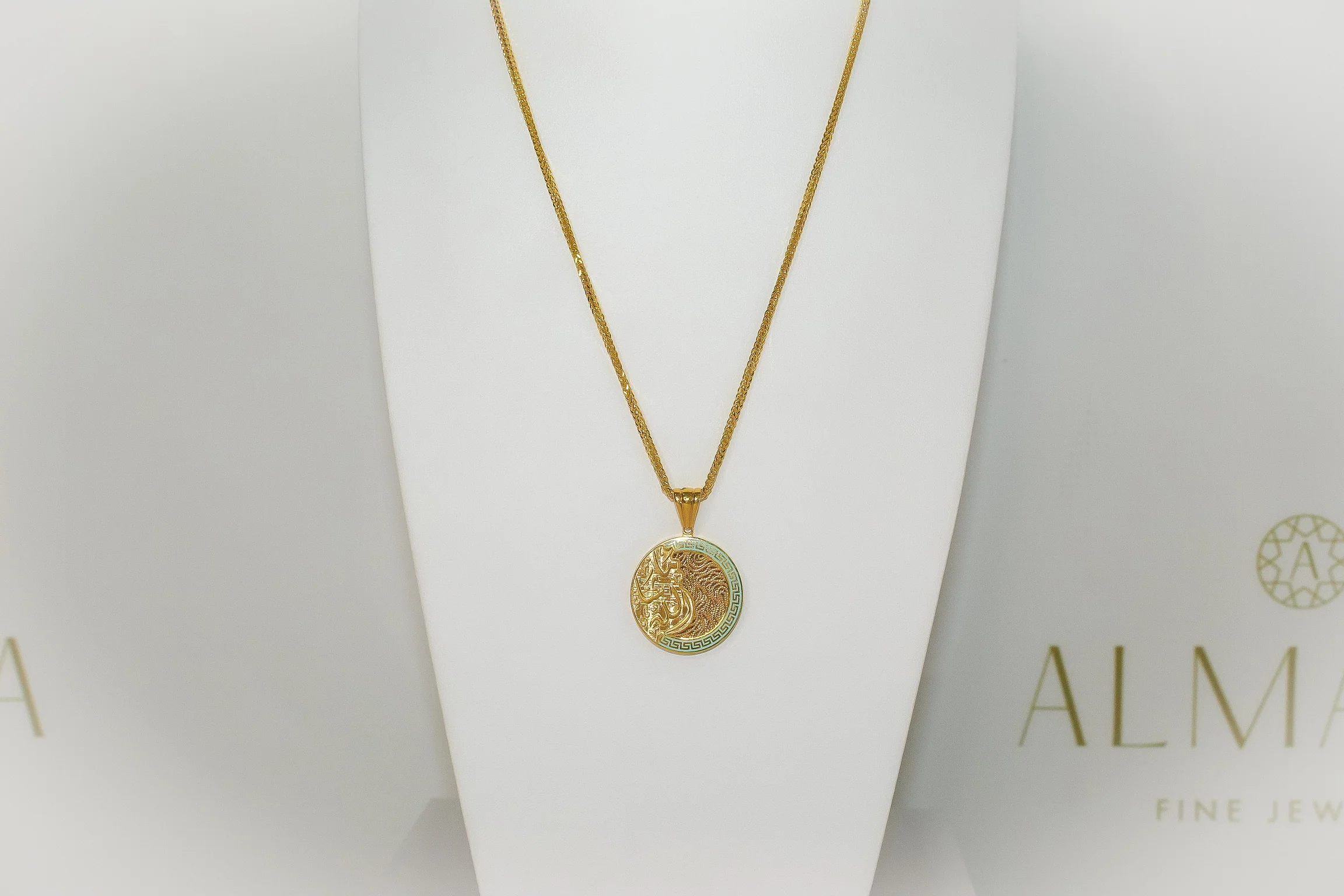 21K Gold Mashallah Necklace - Image 2