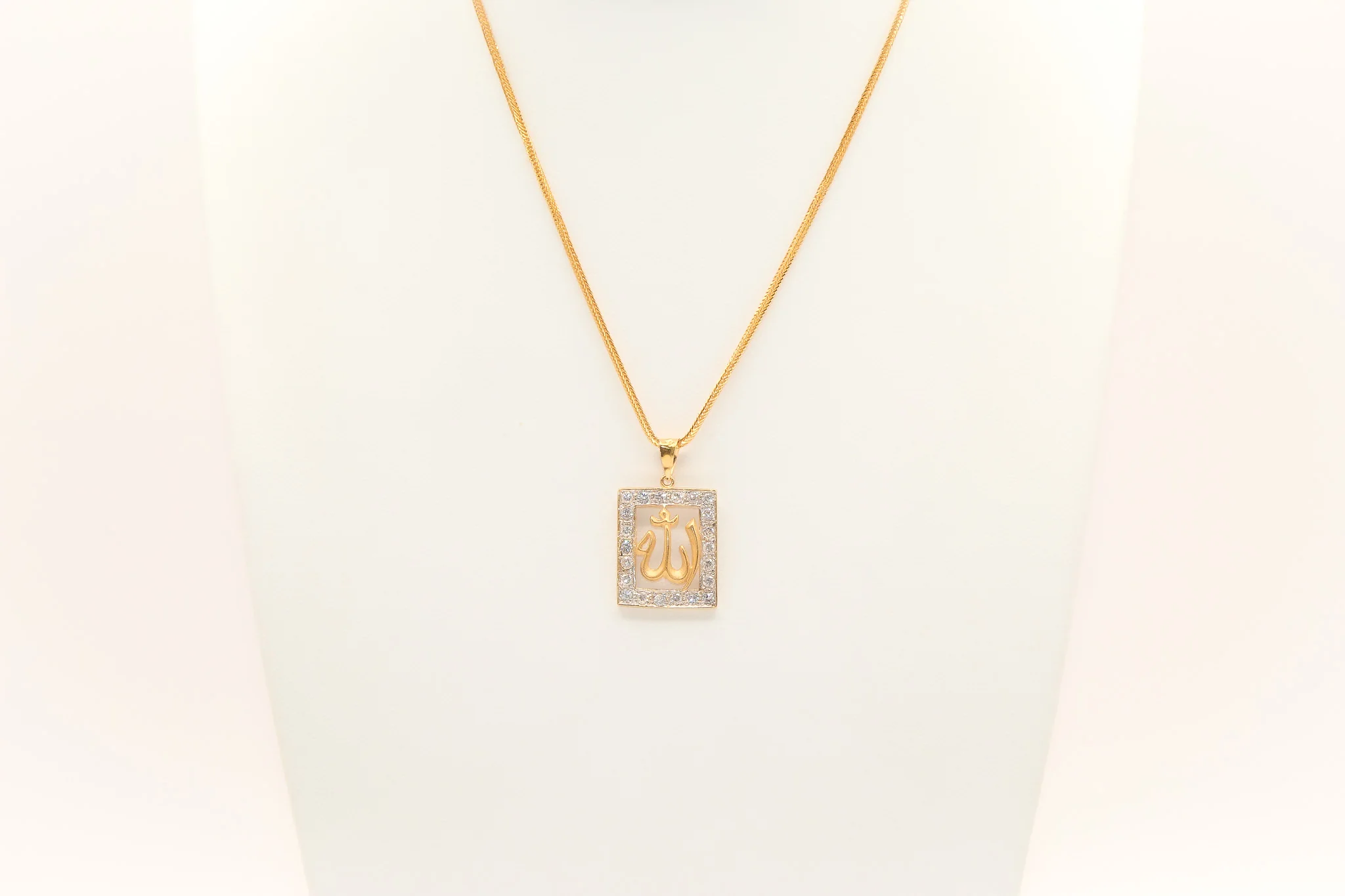 21K Gold Studded Allah Pendant