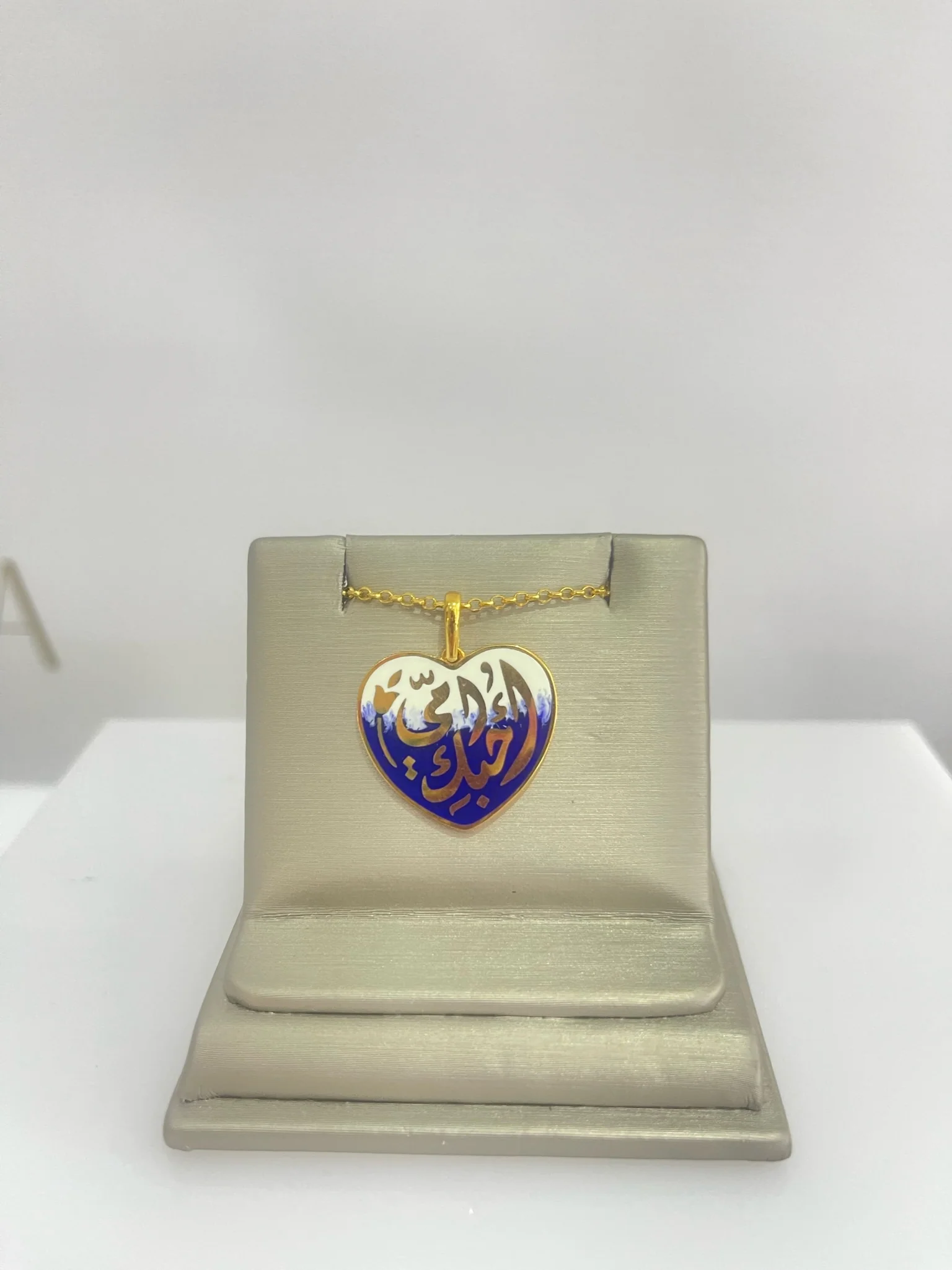 21K Gold Mom Enamel Necklace