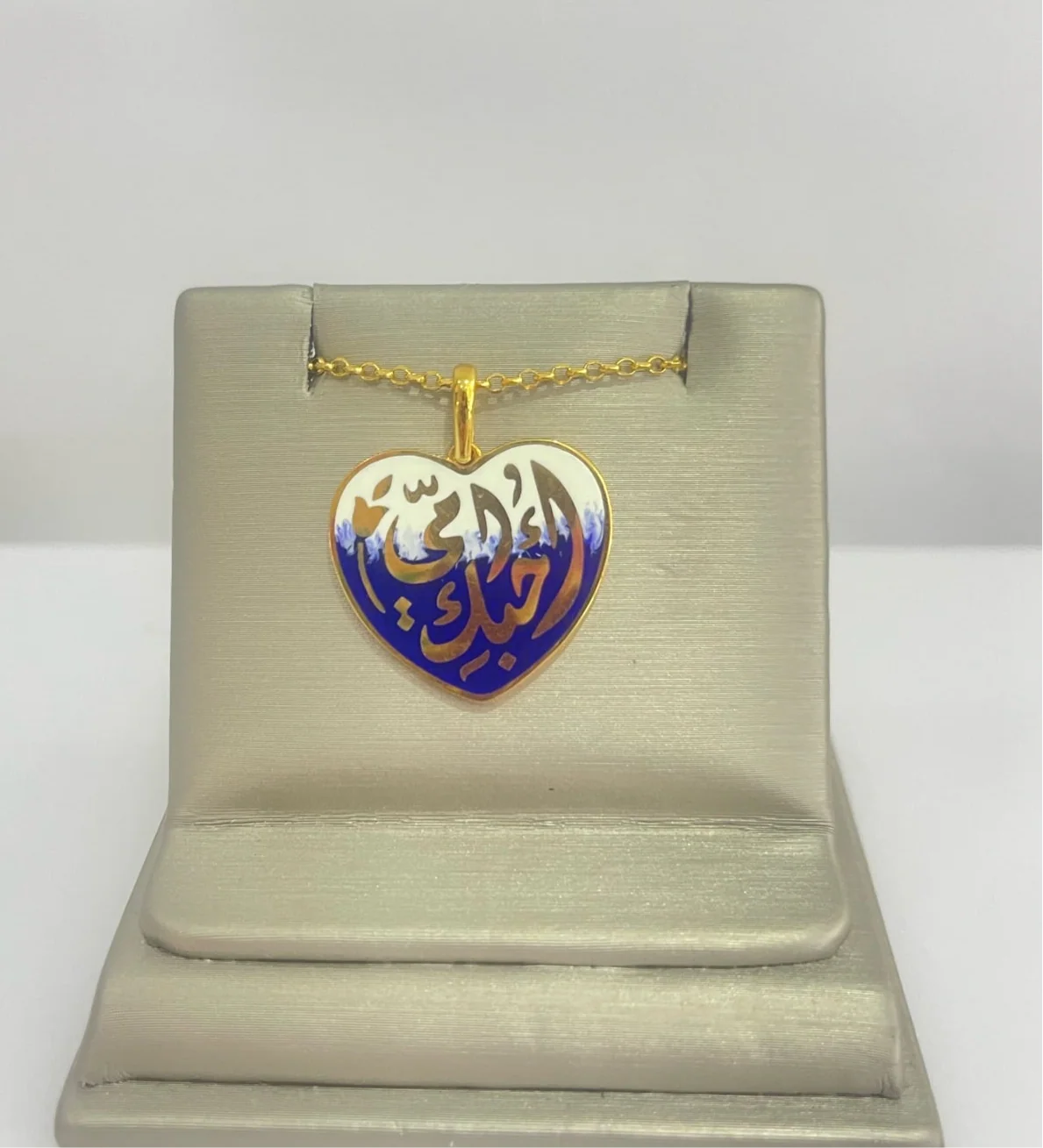21K Gold Mom Enamel Necklace - Image 2